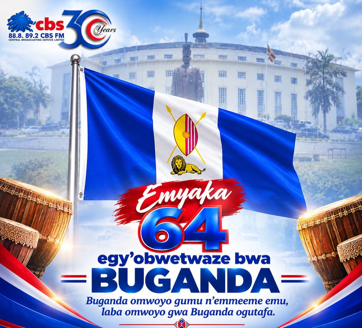 Emikolo gya Bulungibwansi ne gavumenti ez'ebitundu giri ku mbuga ya Ssaabawaali Gombe mu ssaza Kyadondo