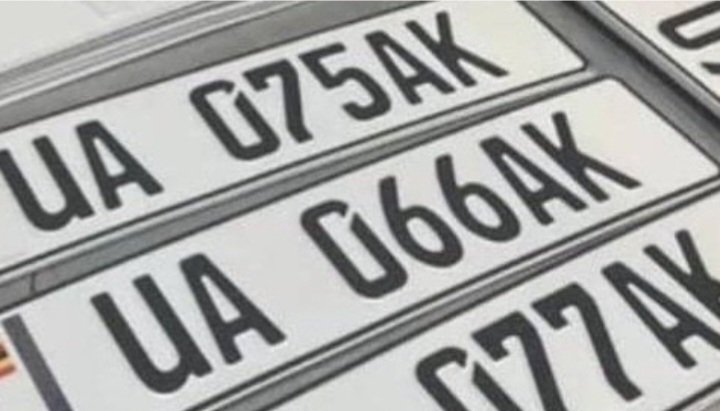 Ababalirizi ba government 3 basindikiddwa mu police ebanoonyerezeeko ku  bya digital number plates