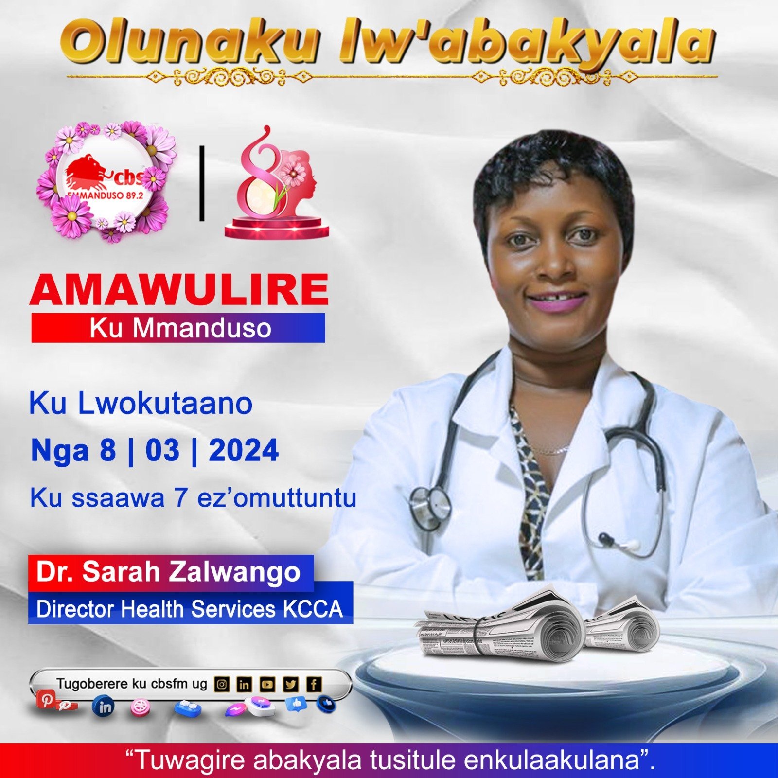 Baabano abakyala abagenda okukuweereza ku CBS emmanduso 89.2 ku lunaku lw’abakyala 2024 – Tuwagire abakyala tusitule enkulaakulana