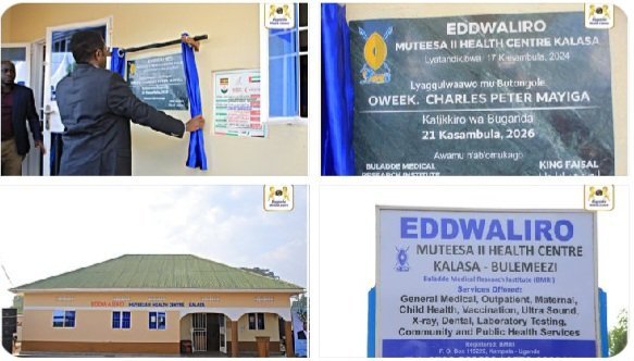 Buganda mu butongole egguddewo eddwaliro lya Muteesa II Kalasa mu Bulemeezi – ng’emu ku nteekateeka y’okukuza amatikkira ga Kabaka Mutebi II