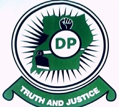 DP etuuzizza Ttabamiruka waayo ow’omulundi ogwe 12 e Mbarara – ba memba abatali balonzi balabuddwa