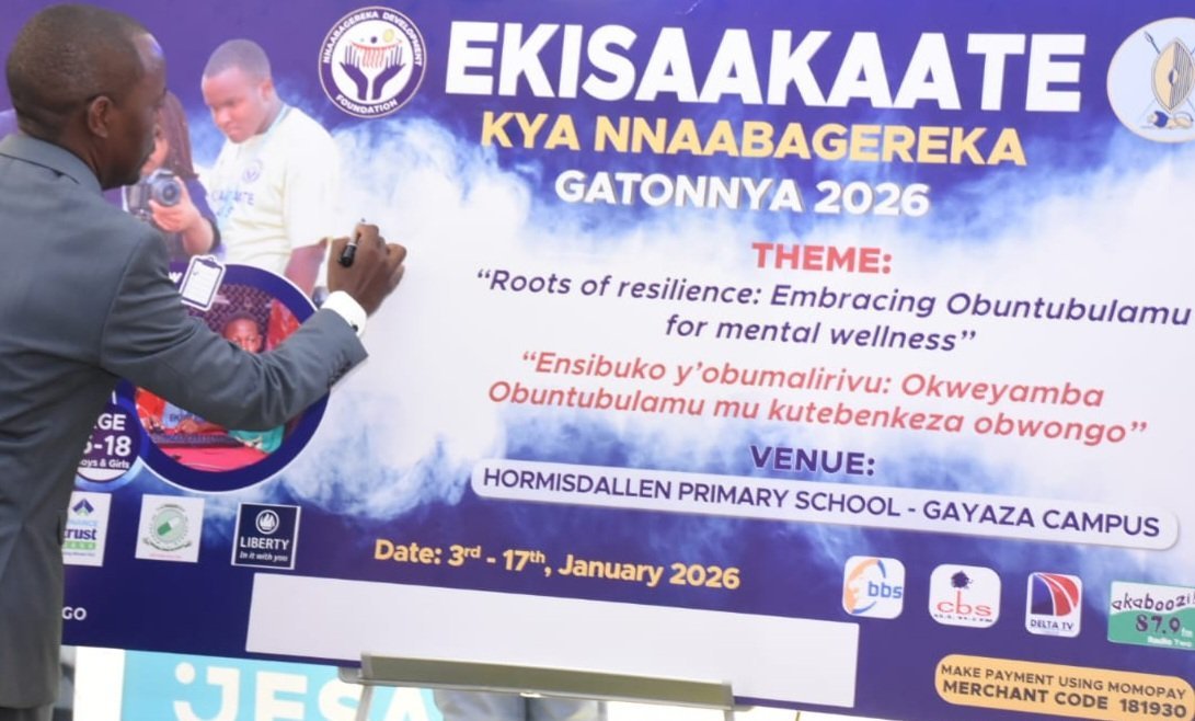 Ekisaakaate kya Nnaabagereka 2026 kitongozeddwa – kitandika 3 okutuuka nga 17 Gatonnya