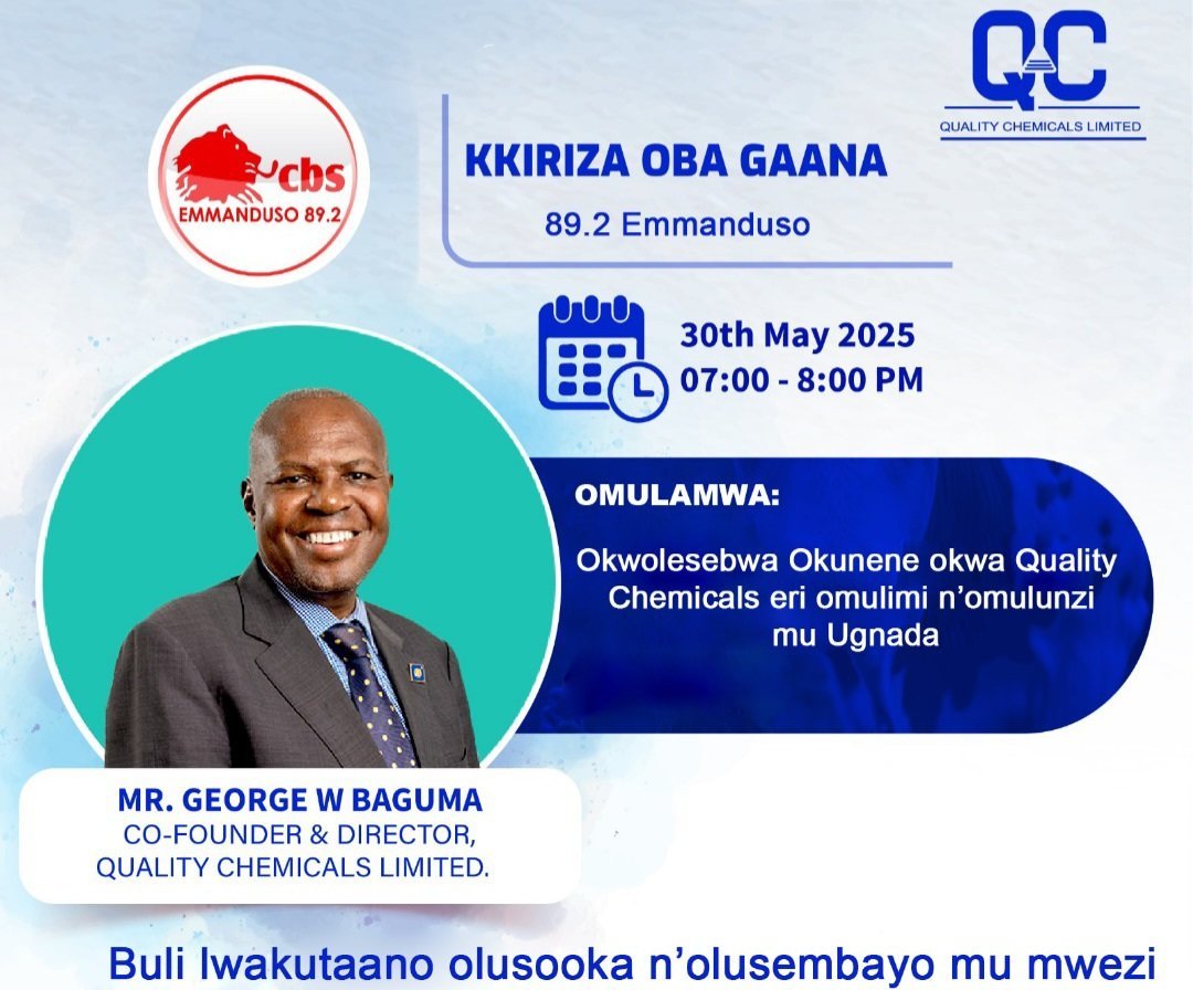Kkiriza oba Gaana buli  Friday esooka n’esemba mu mwezi