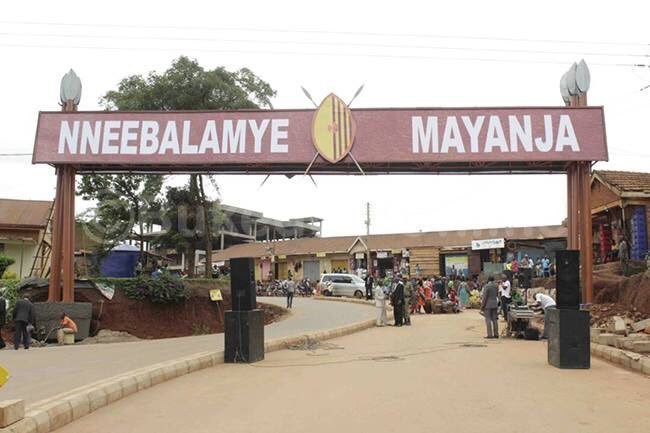 Oluguudo Nneebalamye Mayanja lwabyafaayo ku matikkira ga Ssaabasajja Kabaka