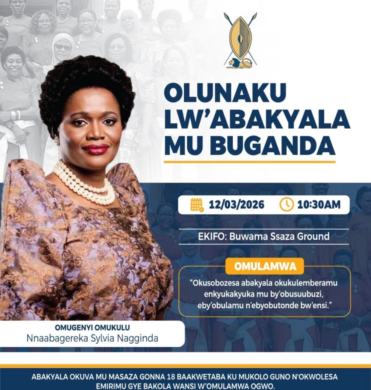 Olunaku lw’abakyala mu Buganda nga 12 March,2026 e Buwama ku Ssaza ground