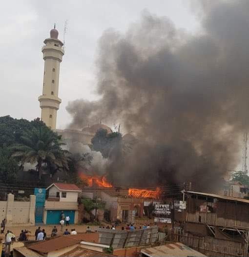 Omuliro gusaanyizaawo ekifo ekisanyukirwamu mu Kampala