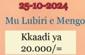 Omusomo gwa Bajajja Abataka nga 25 October,2024!