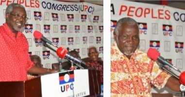 UPC esunsudde babiri abagenda okuvuganya ku bwa president 