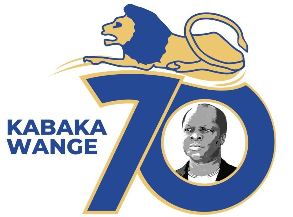 Yogaayoga Ayi Muzzaηηoma Ssaabasajja Kabaka – KabakaMutebi@70