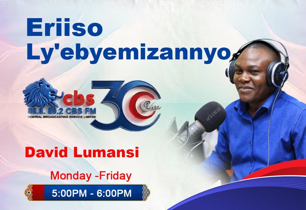 Eriiso Ly'ebyemizannyo